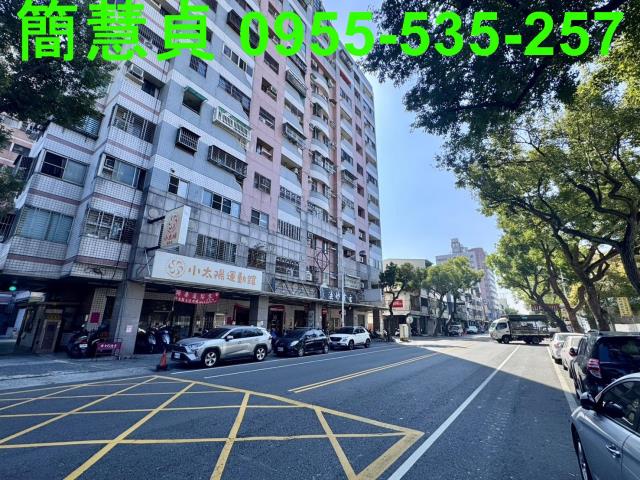 南投土地透天南投房仲草屯房仲