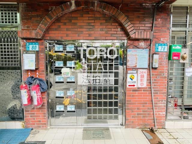 新北新店法拍華廈-1