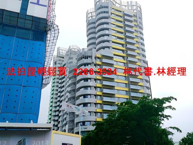新北新店大樓法拍-4