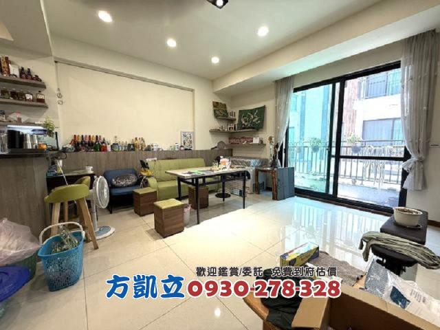 台南幸福房地一點通0930278328好房Kai模