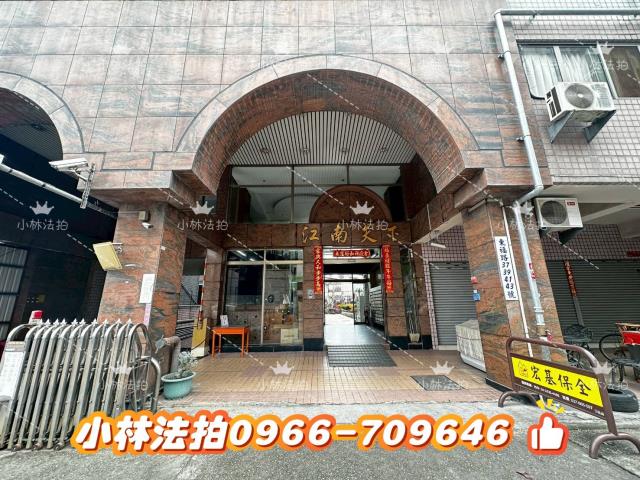 法拍屋台中市東區東福路39號一樓之2一小林法拍代標一