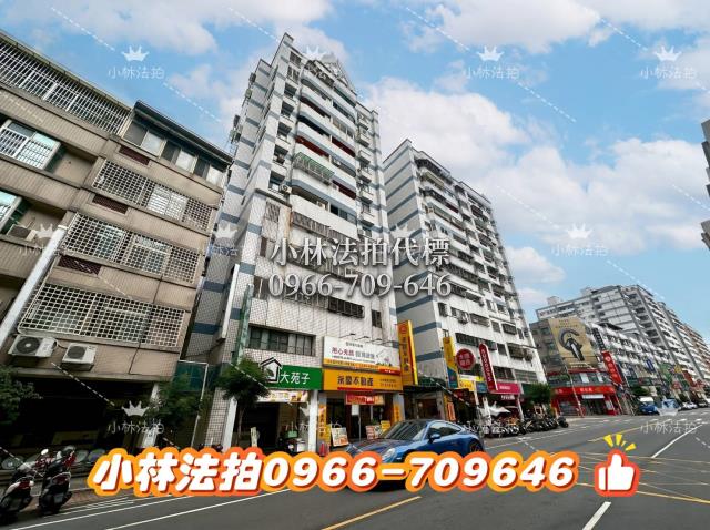 法拍屋台中市太平區樹孝路57巷2號3樓一小林法拍屋代標一