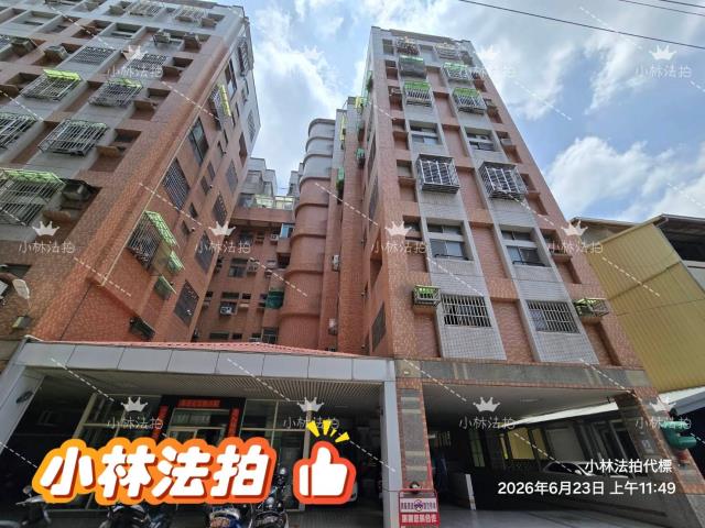 法拍屋台中市潭子區和平路33巷16號5樓之1一小林法拍代標一