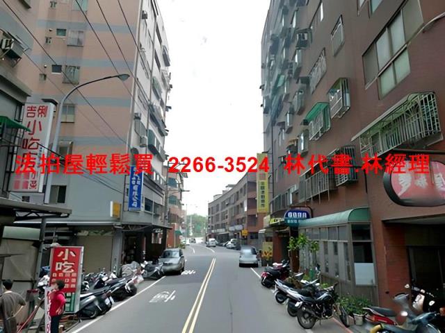 楊梅華廈法拍-9
