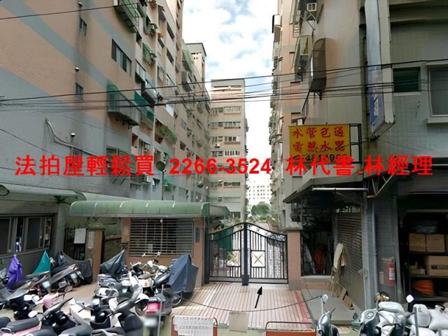 楊梅華廈法拍-0