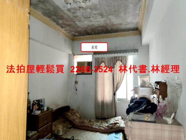 楊梅華廈法拍-3