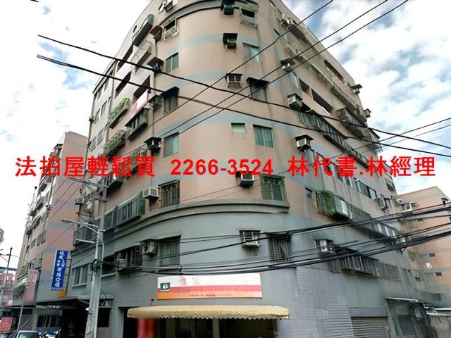 楊梅華廈法拍-7