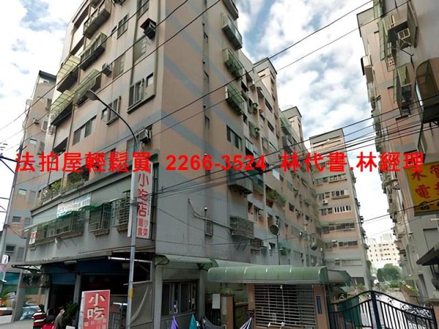 楊梅華廈法拍-8