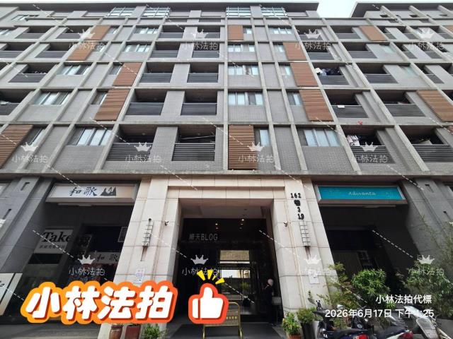 西屯華廈法拍-2