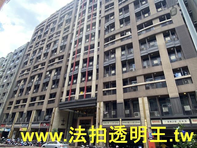 中山區拍賣大樓-1