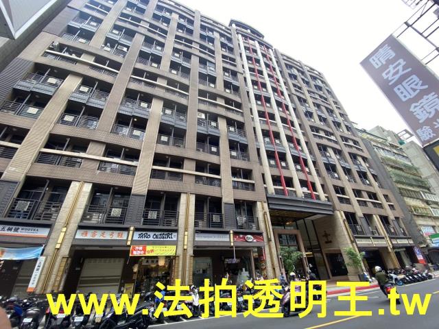 中山區拍賣大樓-5