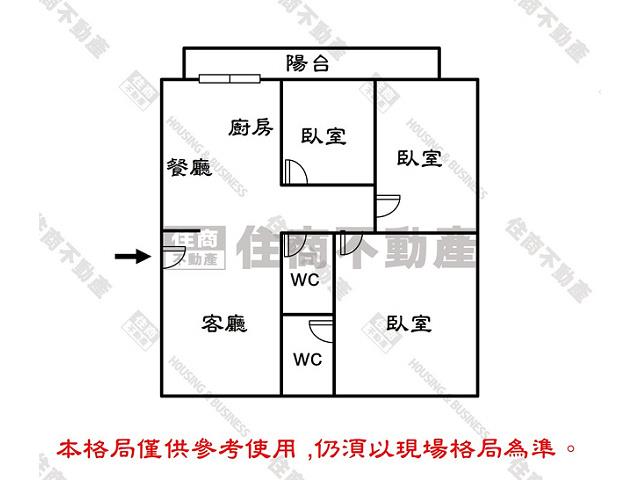 東區華廈-11