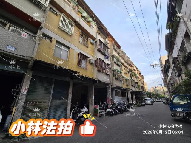 大里公寓拍賣-1