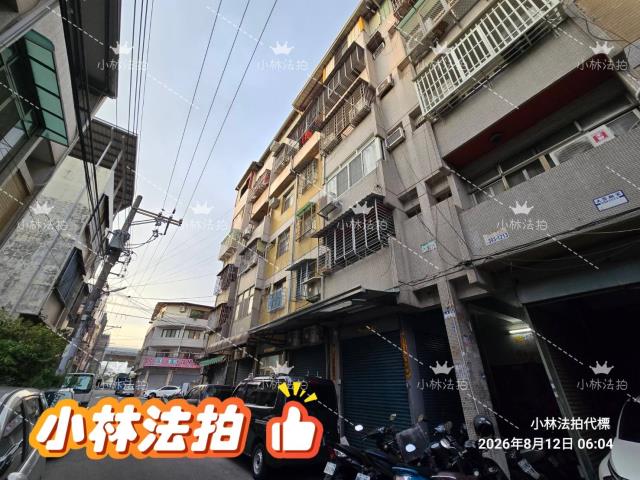 大里公寓拍賣-2