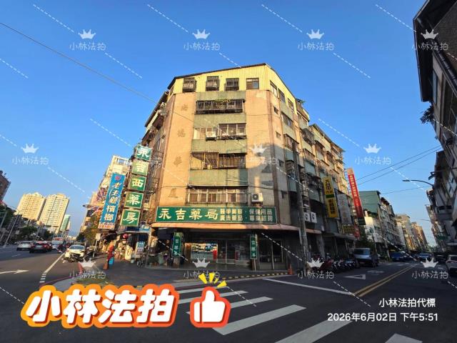 北區公寓法拍-1