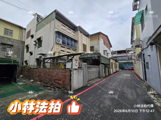 彰化法拍透天-2