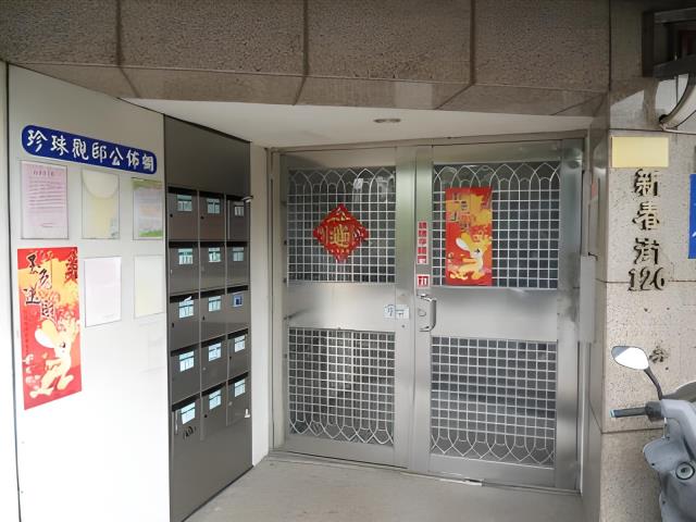 新北華廈法拍-3