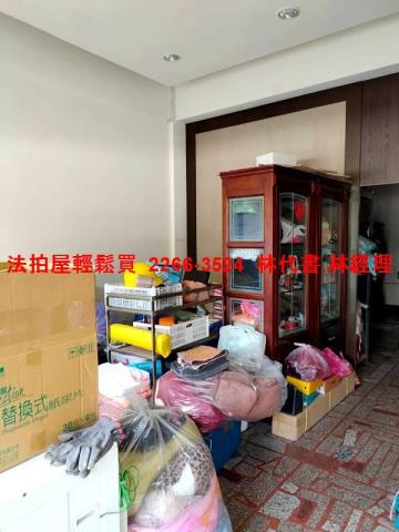 桃園法拍透天-1