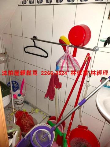 桃園法拍透天-2