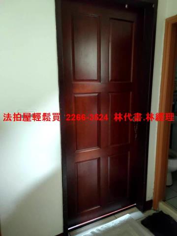 桃園法拍透天-8