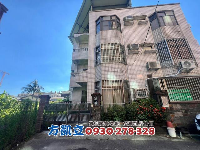 台南幸福房地一點通0930278328好房Kai模
