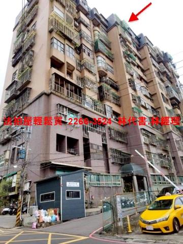 新北五股法拍大樓-3