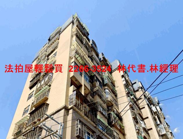 新北五股法拍大樓-4