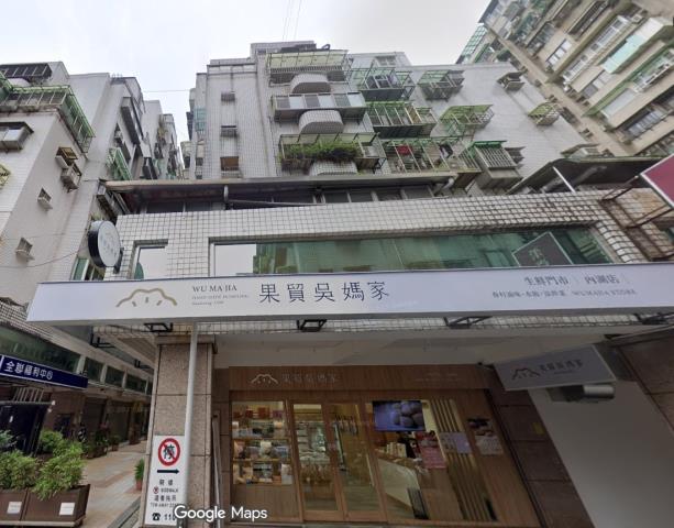 台北內湖法拍大樓-12