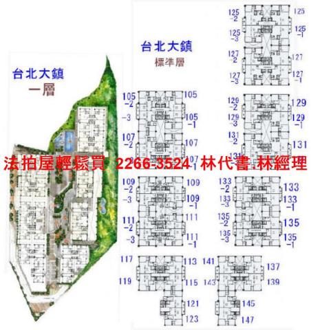 基隆暖暖法拍大樓-14
