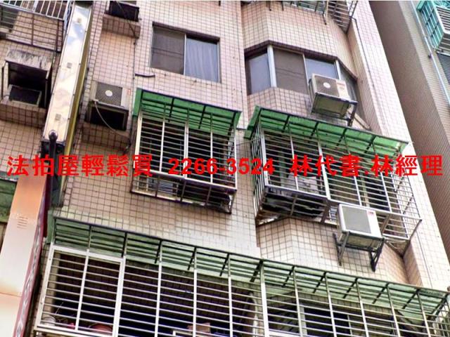 新北新店大樓法拍-0