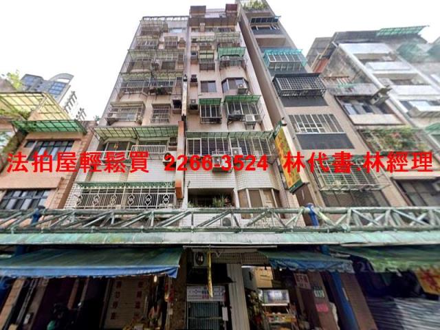 新北新店大樓法拍-1