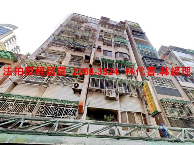新北新店大樓法拍-3