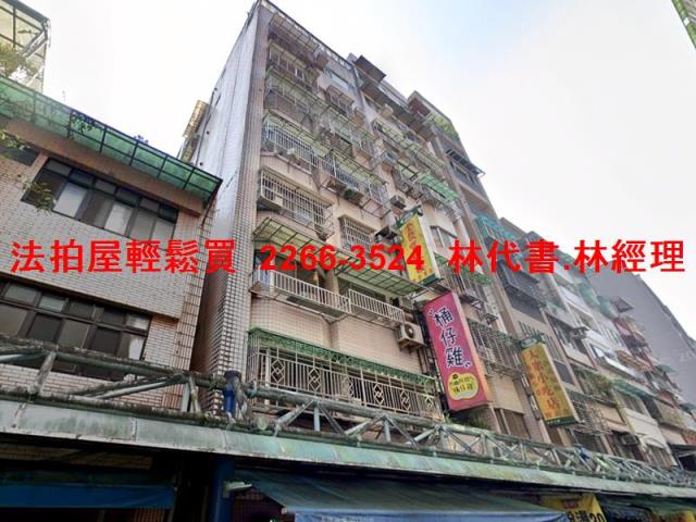 新北新店大樓法拍-4
