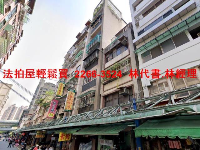 新北新店大樓法拍-5