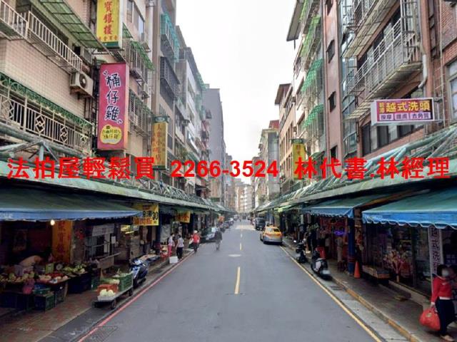 新北新店大樓法拍-6