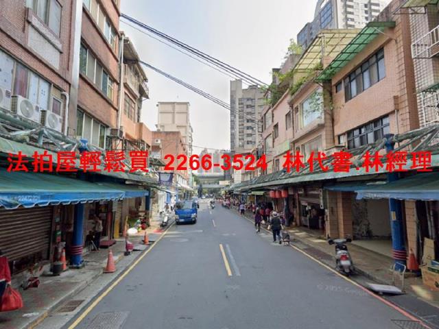 新北新店大樓法拍-7