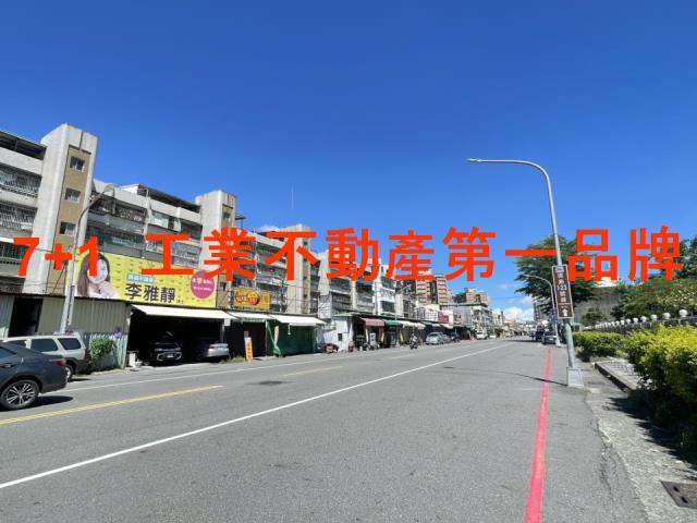 廠房衝姐鳳山廠房鳳山店面收租投資高雄不動產