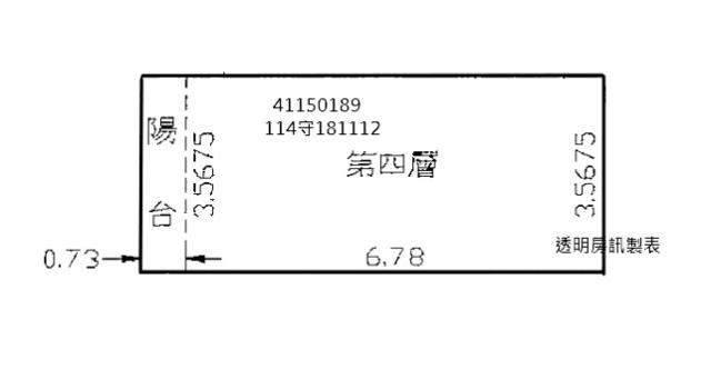 三重大樓法拍-11