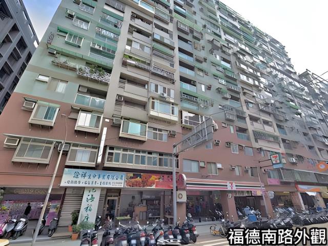 三重大樓法拍-5