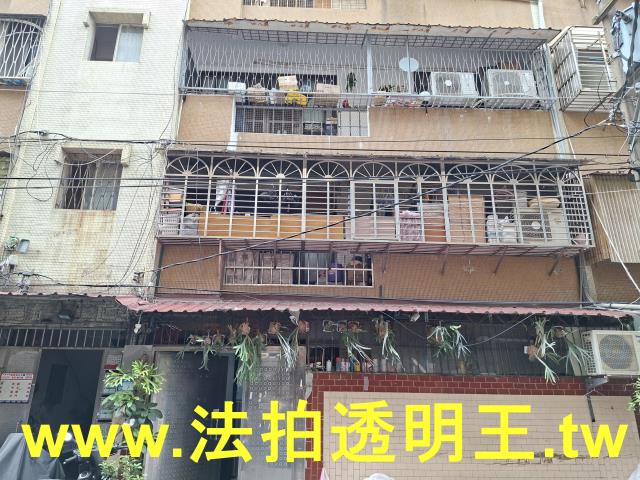 板橋公寓法拍-0
