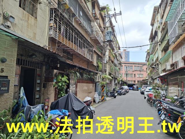 板橋公寓法拍-1