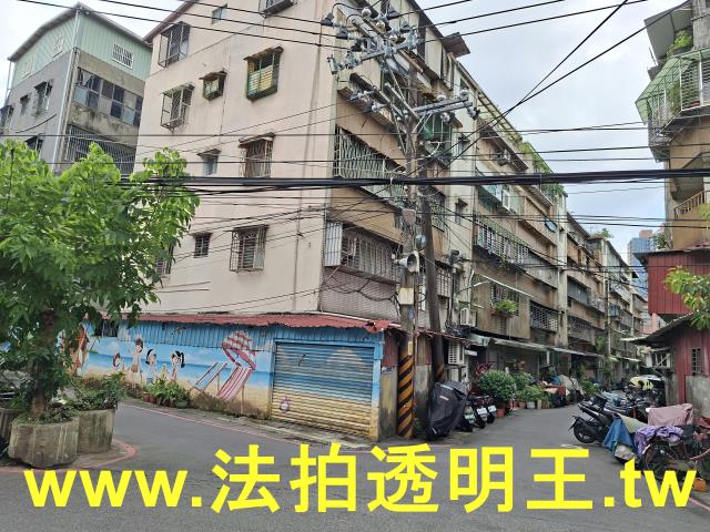 板橋公寓法拍-7