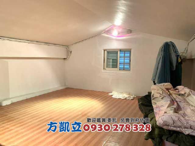 冬山透天-14
