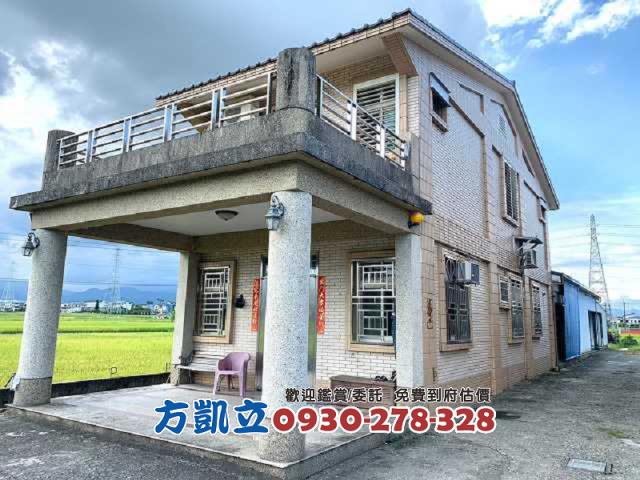 冬山透天-1