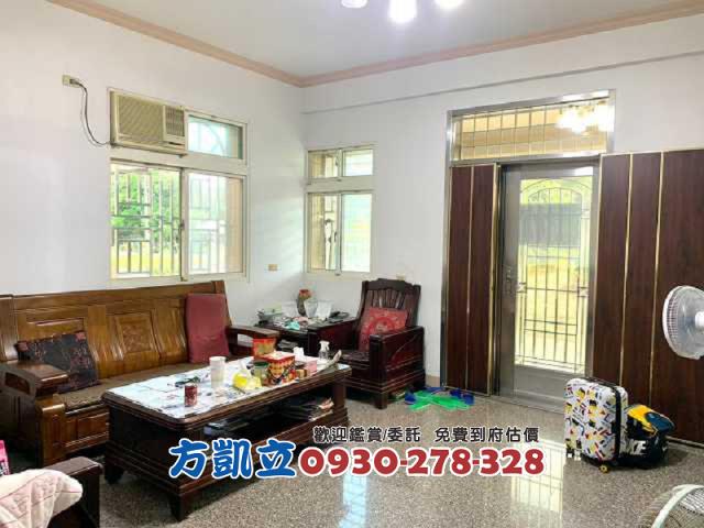 冬山透天-4
