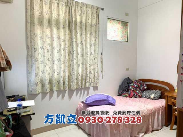 冬山透天-5