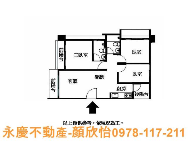 新竹大樓-11