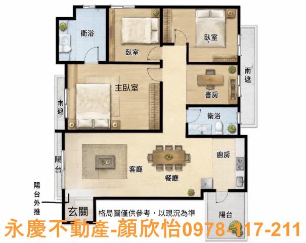 新竹大樓-7