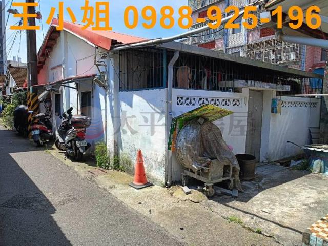 桃園透天-3