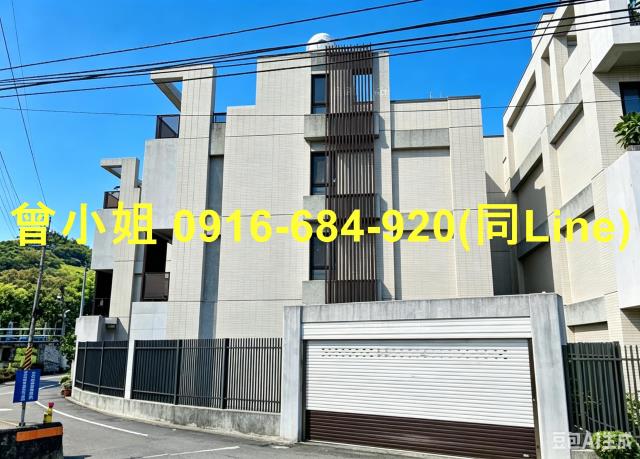 南投名間法拍屋彰南路6年透天別別墅名間國小名間國中麥當勞鄉公